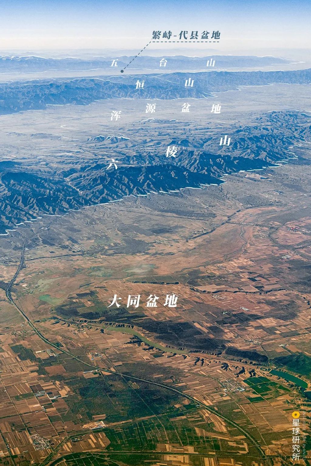 太行山,太行了!