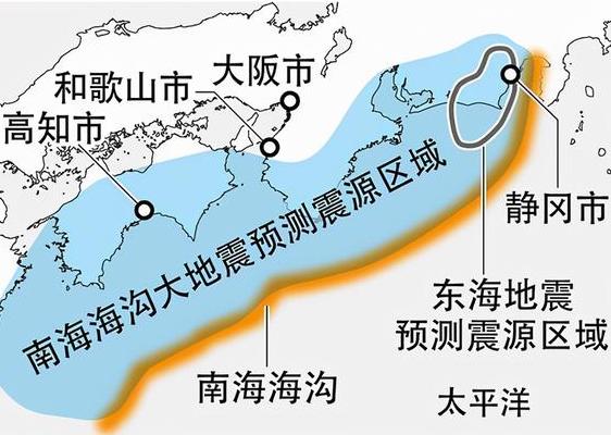 日本7小时内接连发生多次地震，日本民众：富士山重新喷发的前兆休闲区蓝鸢梦想 - Www.slyday.coM
