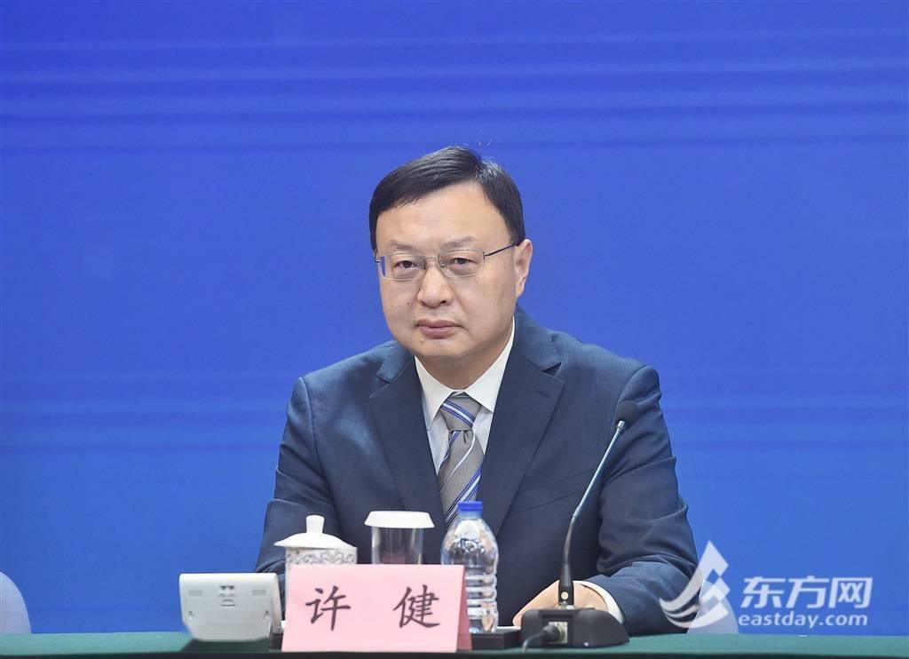 今天举行的市政府新闻发布会上,上海市规划和自然资源局副局长许健