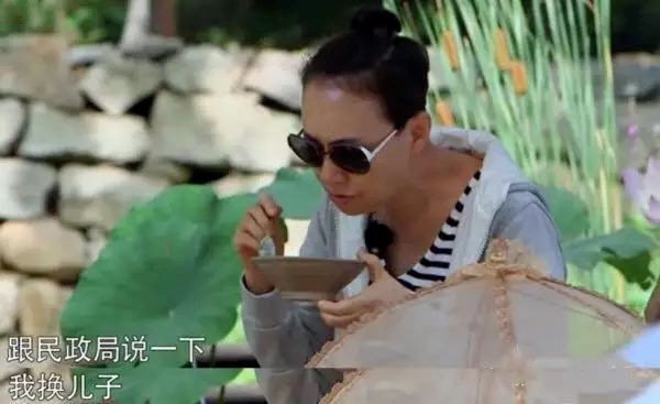 宋丹丹怎么了休闲区蓝鸢梦想 - Www.slyday.coM