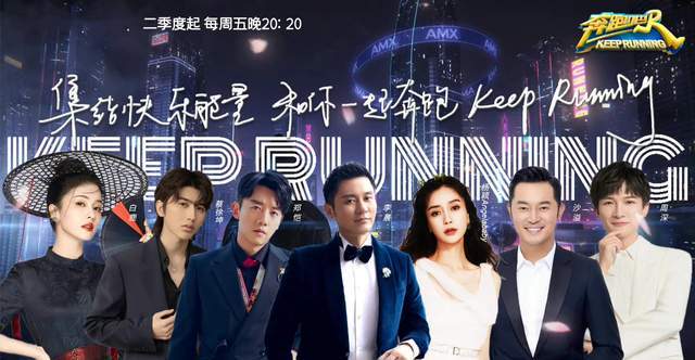 新一季《好声音》官宣导师阵容,情歌天后加盟,天王首次录制综艺!休闲区蓝鸢梦想 - Www.slyday.coM 新一季《好声音》官宣导师阵容,情歌天后加盟,天王首次录制综艺!休闲区蓝鸢梦想 - Www.slyday.coM