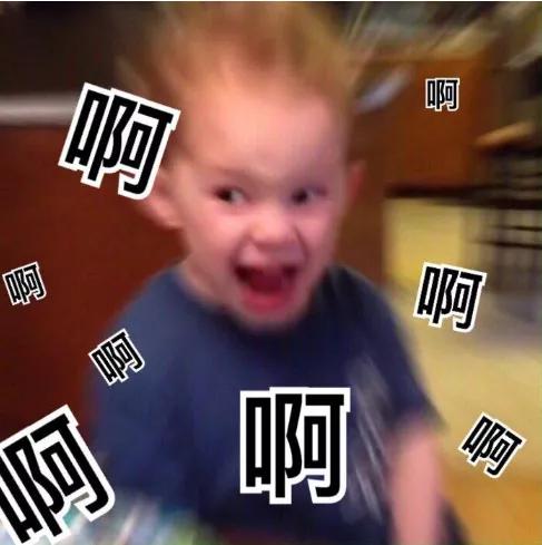 微信年前大更新！朋友圈可发20张图，8.88元显示“一夜暴富”！好友都挂上了小老虎休闲区蓝鸢梦想 - Www.slyday.coM