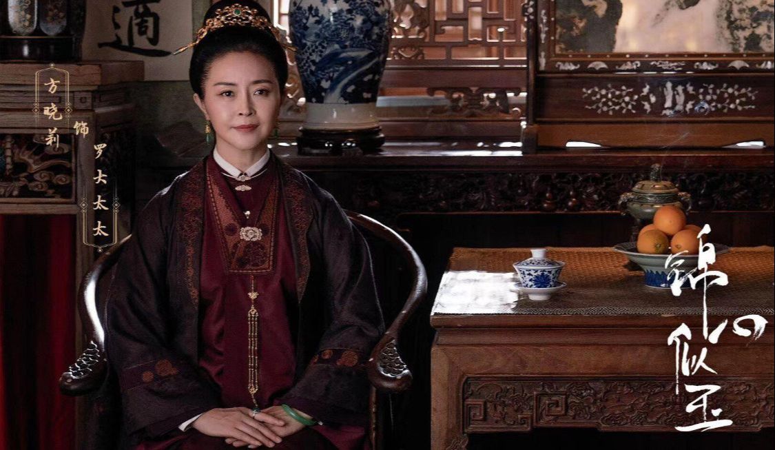 《锦心似玉》几位长辈年轻时都是美女,徐令宜两位丈母娘都比他小