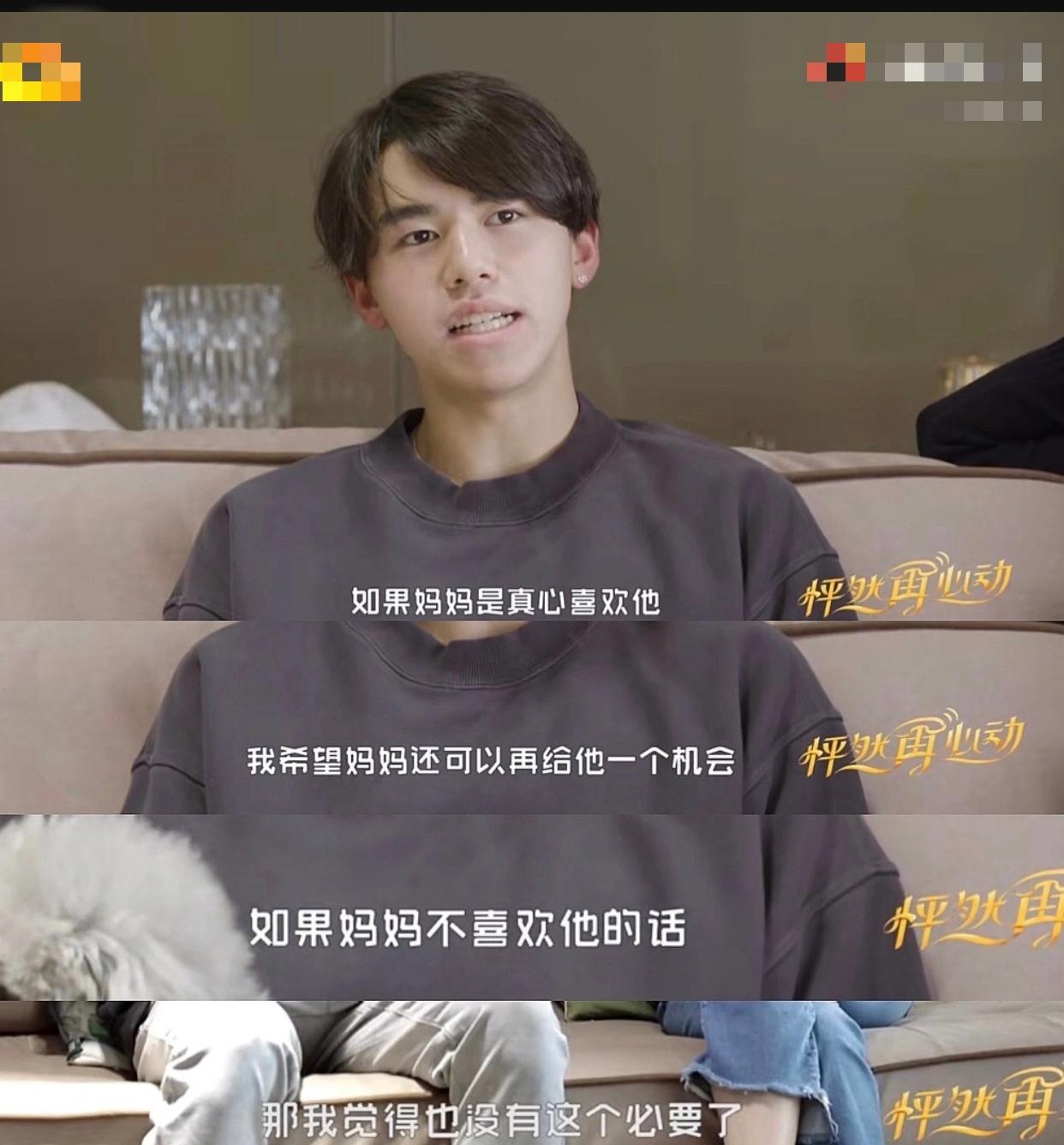 怦然大结局王子文吴永恩在一起方磊意外现身王琳泪崩