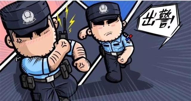 警察|执法证|证件_新浪新闻