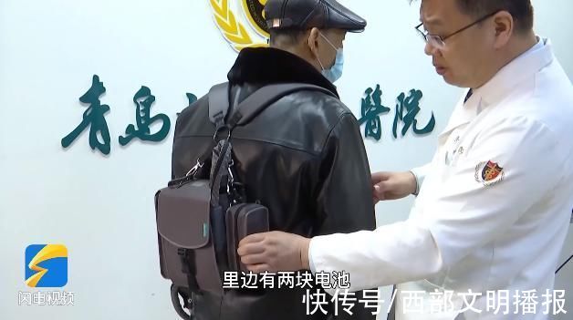 每天要充电!山东首例人工心脏植入患者出院，网友:像科幻电影休闲区蓝鸢梦想 - Www.slyday.coM