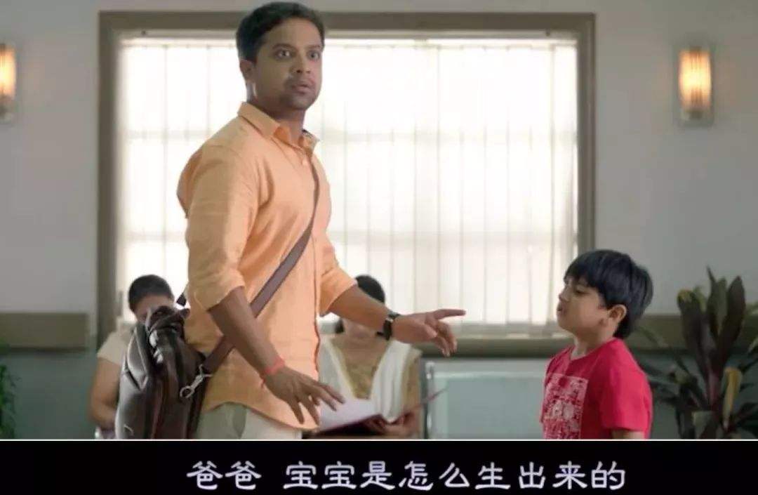 “爸爸，你怎么趴在妈妈身上”性教育的缺失，对孩子影响有多大？休闲区蓝鸢梦想 - Www.slyday.coM