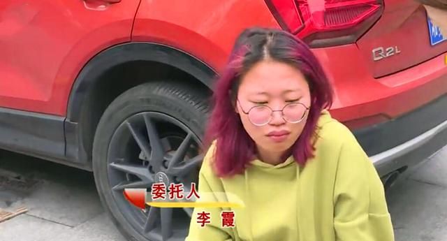 结婚3年反复被丈夫家暴,女子却坚决不愿离婚:“他是我的初恋”休闲区蓝鸢梦想 - Www.slyday.coM 结婚3年反复被丈夫家暴,女子却坚决不愿离婚:“他是我的初恋”休闲区蓝鸢梦想 - Www.slyday.coM
