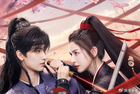 《锦月令》定档10月28日,雪衣卫暗探入局侯府,古装权谋悬疑剧来袭