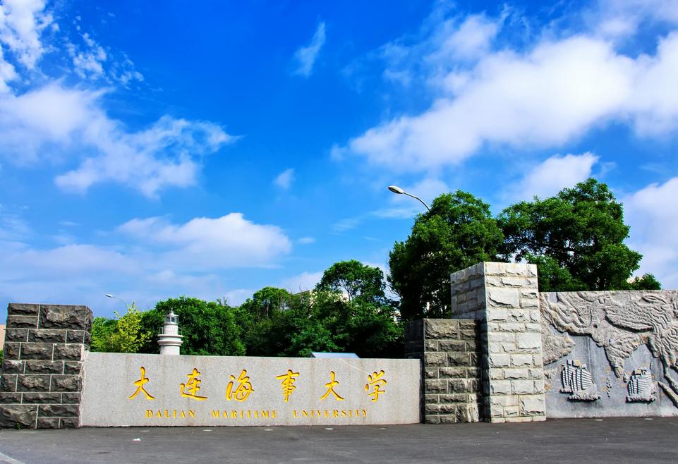 多所高校发布通知，寒假很可能“提前”，只是还有个“坏消息”休闲区蓝鸢梦想 - Www.slyday.coM