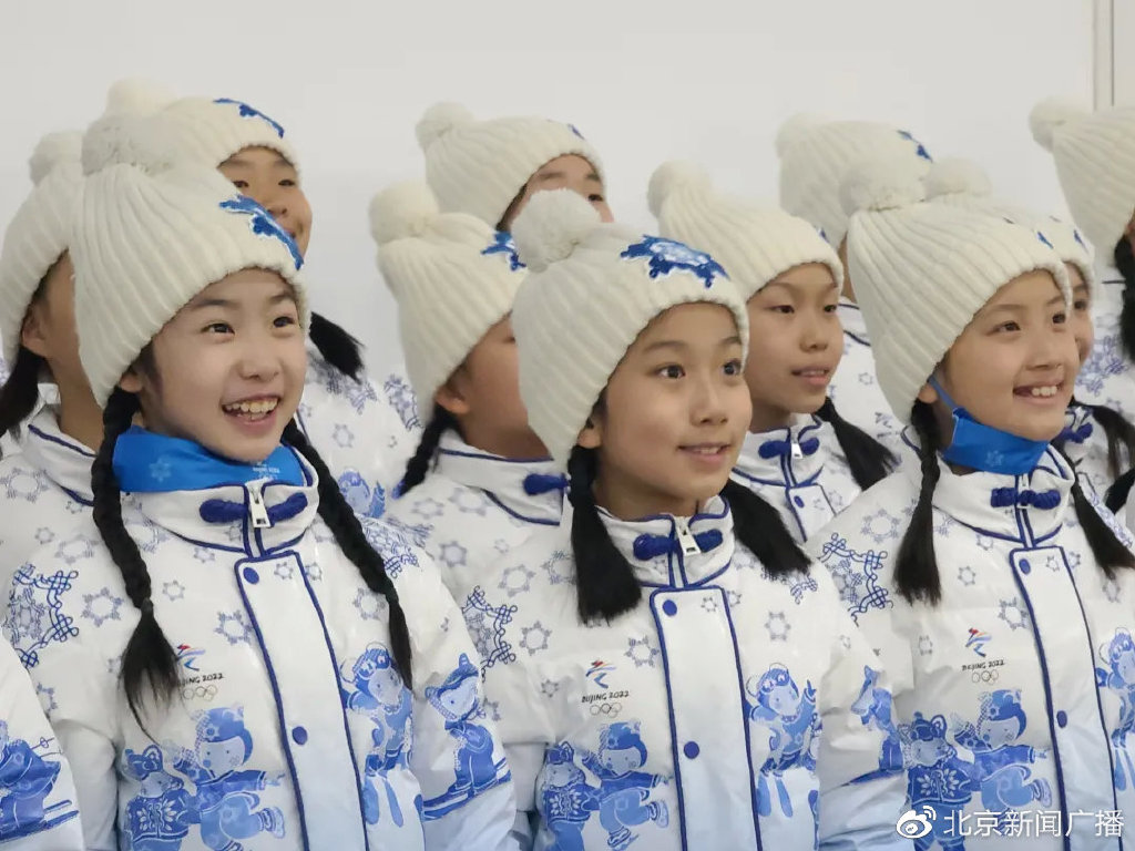 揭秘|开幕式上的童声合唱,原来是这样排练的→休闲区蓝鸢梦想 - Www.slyday.coM 揭秘|开幕式上的童声合唱,原来是这样排练的→休闲区蓝鸢梦想 - Www.slyday.coM