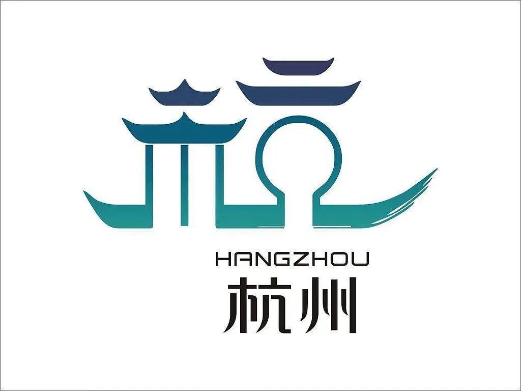 福建城市logo被吐槽太丑像大杂烩同期参赛设计更是丑上加丑