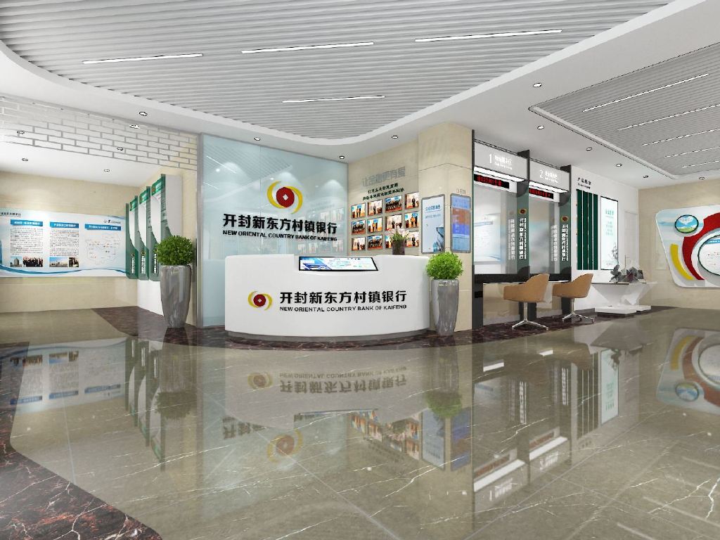 河南村镇银行储户，到底是啥身份？储户、投资人、消费者天壤之别休闲区蓝鸢梦想 - Www.slyday.coM