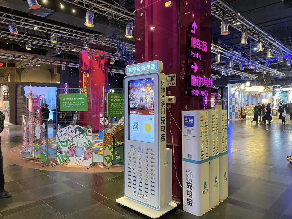 与合作伙伴协作共赢怪兽充电渠道模式取得突破