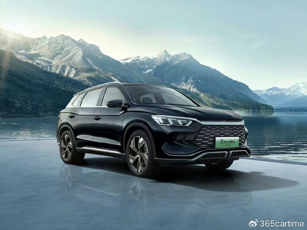 比亚迪宋prodmi荣耀版正式上市入门即高配