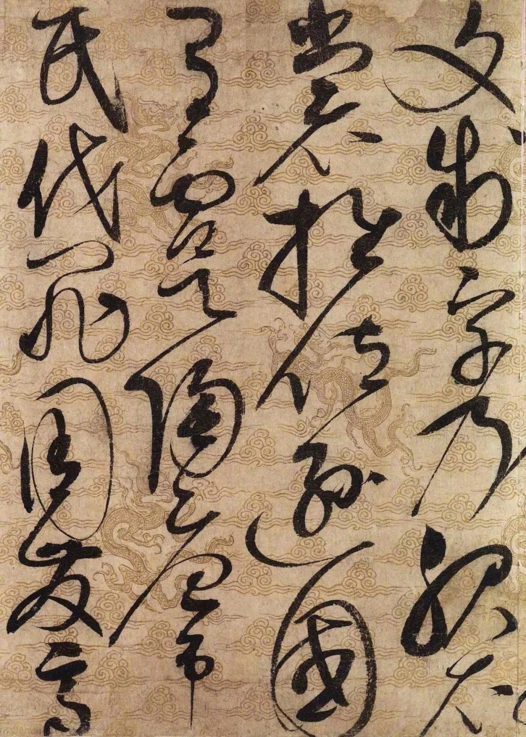 宋徽宗赵佶草书千字文狂草作于1122年宣和壬寅年