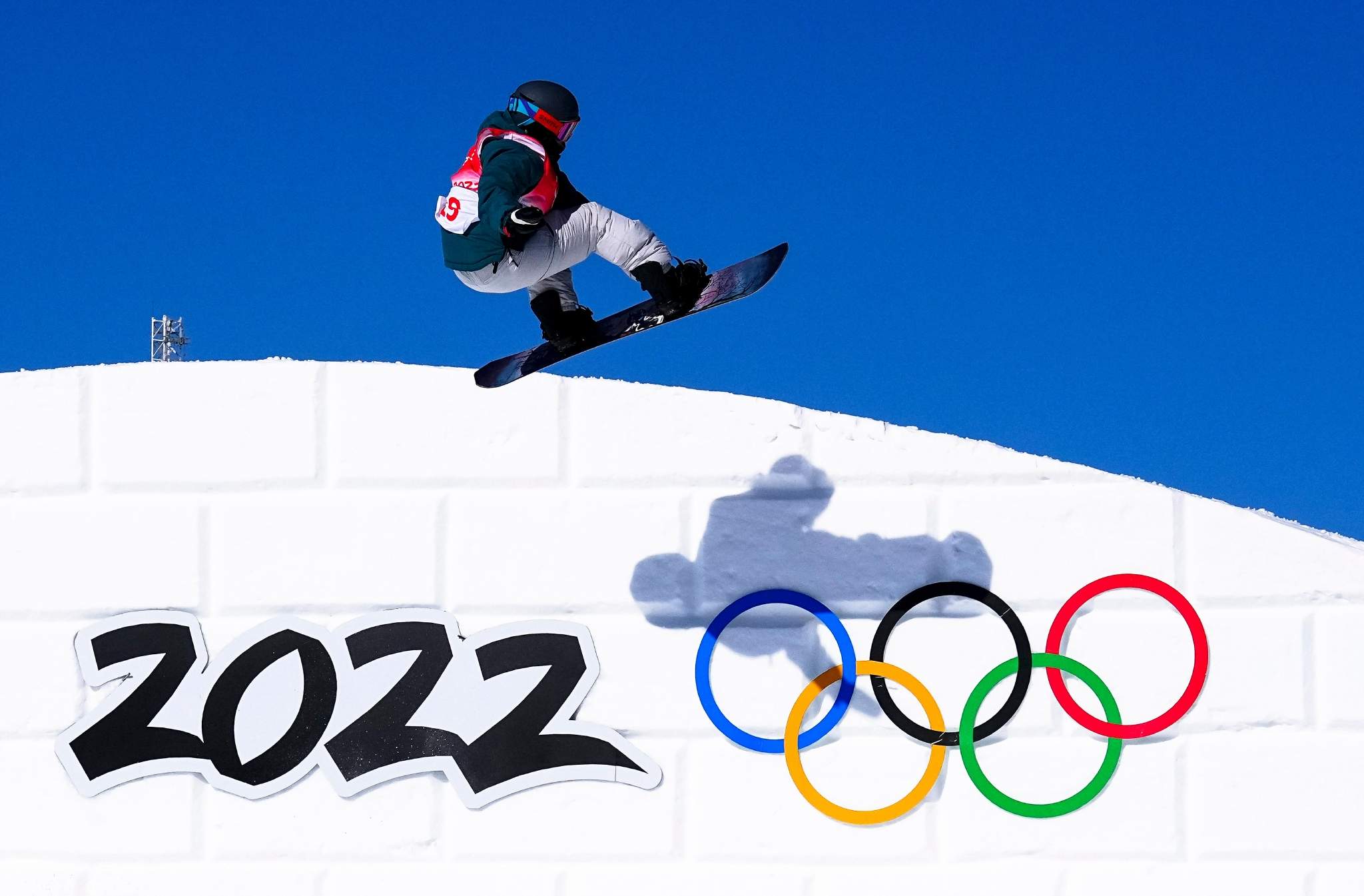 北京冬奥会单板滑雪女子坡面障碍技巧资格赛赛况