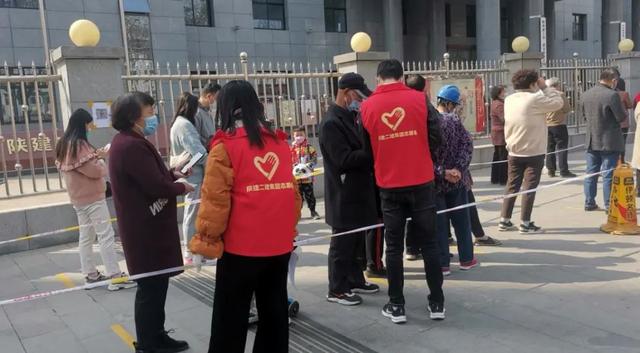 陕西新增15例本土确诊病例！各地团团以必胜信念书写青春担当休闲区蓝鸢梦想 - Www.slyday.coM