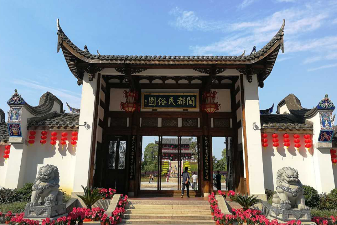 福建一景点走红,占地180亩,被称“闽侯明珠”|闽侯|景点|明珠_新浪新闻