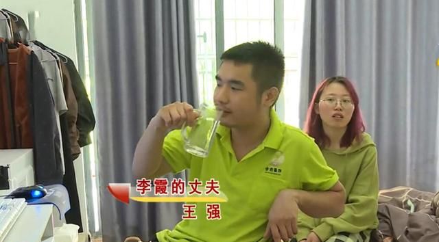 结婚3年反复被丈夫家暴,女子却坚决不愿离婚:“他是我的初恋”休闲区蓝鸢梦想 - Www.slyday.coM 结婚3年反复被丈夫家暴,女子却坚决不愿离婚:“他是我的初恋”休闲区蓝鸢梦想 - Www.slyday.coM