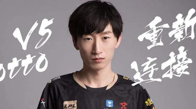 逆袭传说,v5崛起的偶然与必然