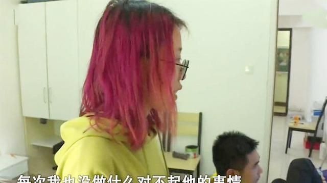 结婚3年反复被丈夫家暴,女子却坚决不愿离婚:“他是我的初恋”休闲区蓝鸢梦想 - Www.slyday.coM 结婚3年反复被丈夫家暴,女子却坚决不愿离婚:“他是我的初恋”休闲区蓝鸢梦想 - Www.slyday.coM