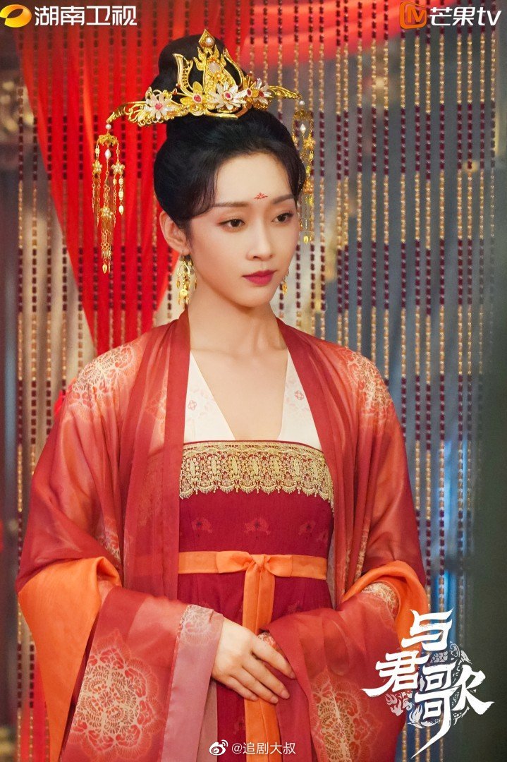 与君歌宣璐饰演的烟织大婚的婚服造型也太美了吧