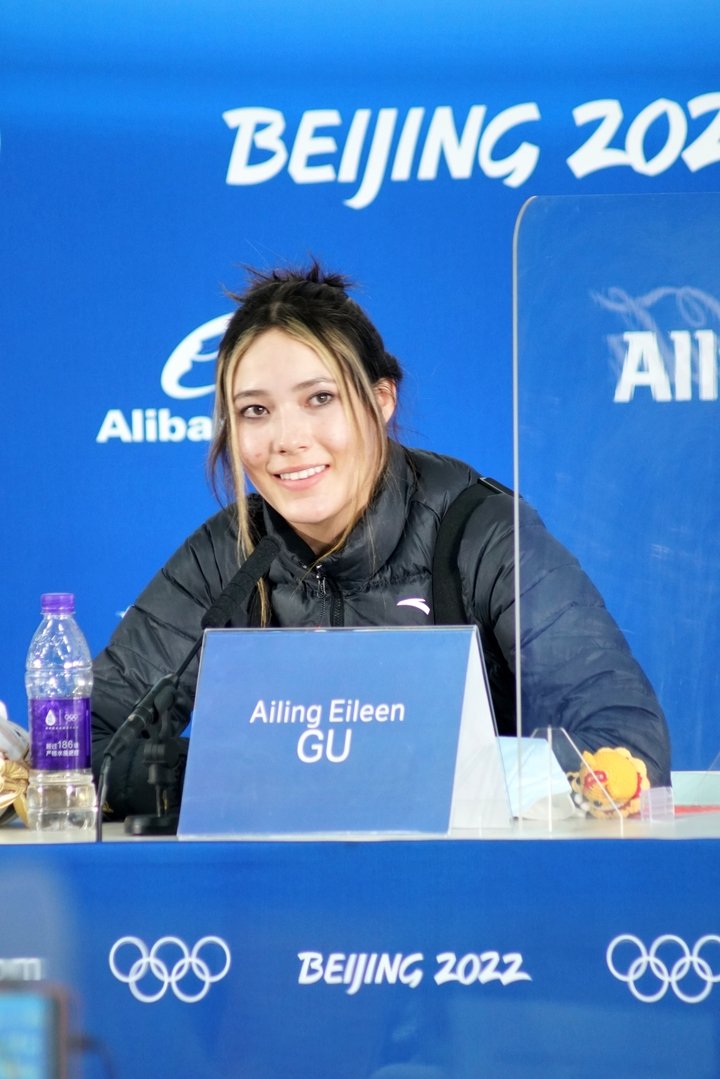 真说饿了！谷爱凌：猪肉韭菜饺子好吃，北京烤鸭yyds休闲区蓝鸢梦想 - Www.slyday.coM