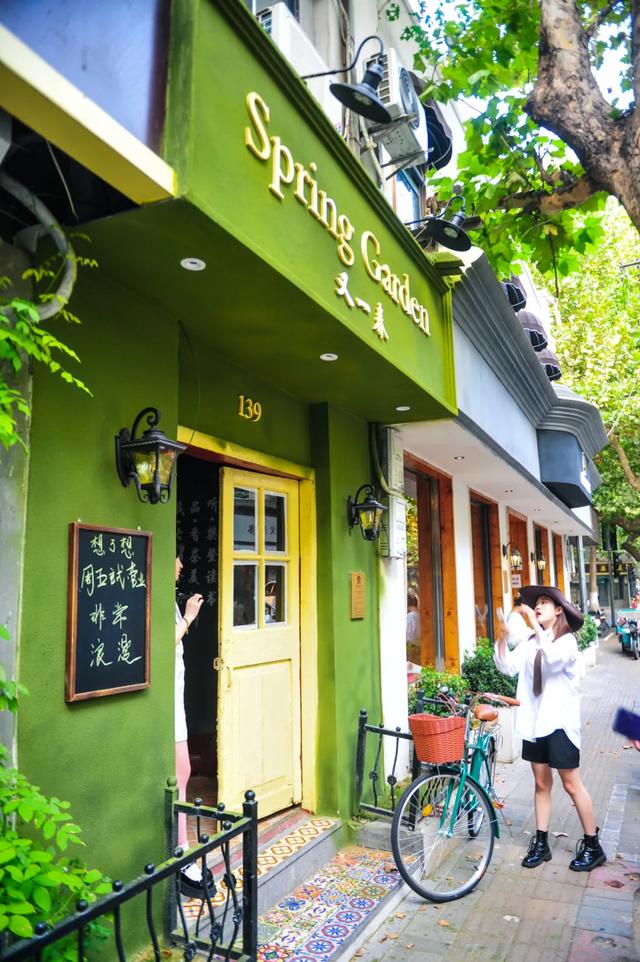 权威公布2022全年放假安排！不出济南的“全球”打卡攻略带你“一秒出国”，刷爆朋友圈！休闲区蓝鸢梦想 - Www.slyday.coM