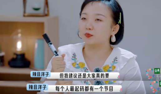 宋丹丹怎么了休闲区蓝鸢梦想 - Www.slyday.coM