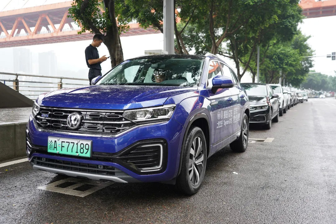 体验迈腾GTE/探岳GTE：性能配搭环保，大众PHEV