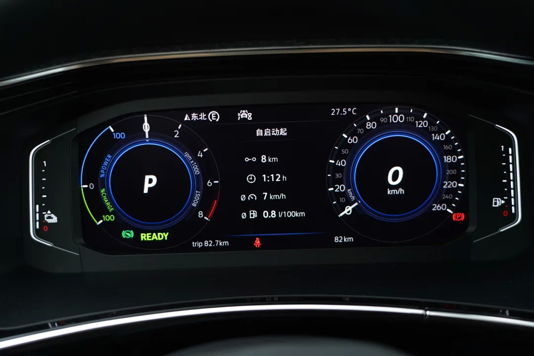 体验迈腾GTE/探岳GTE：性能配搭环保，大众PHEV