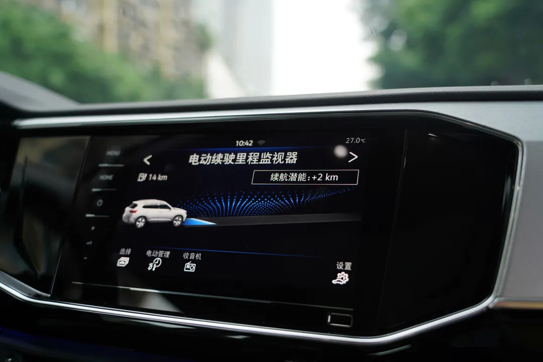 体验迈腾GTE/探岳GTE：性能配搭环保，大众PHEV