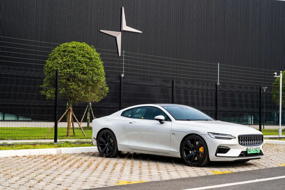 试驾极星polestar1四秒的理智与145万的情感