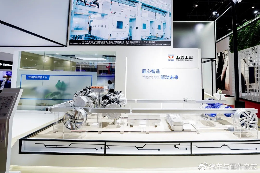 五菱工业加速电气化转型,“菱擎”前置后驱混动系统上海车展首发 五菱工业加速电气化转型,“菱擎”前置后驱混动系统上海车展首发