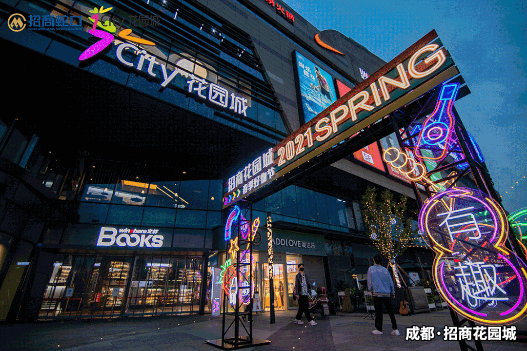 大魔方远不止你看到的模样