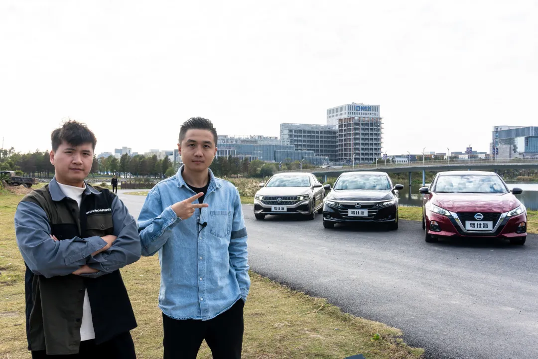 内燃机最后的防线！对比评测2021款天籁/新雅阁/新帕萨特