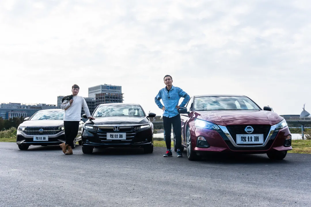 内燃机最后的防线！对比评测2021款天籁/新雅阁/新帕萨特