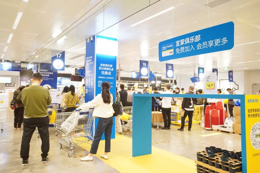 贵阳宜家肉丸牛排意面明天告别最新折扣产品清单请查收