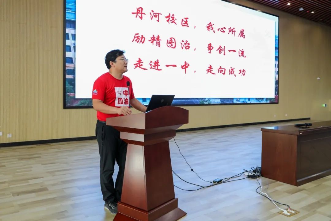 晋城一中丹河校区新生报道!__财经头条