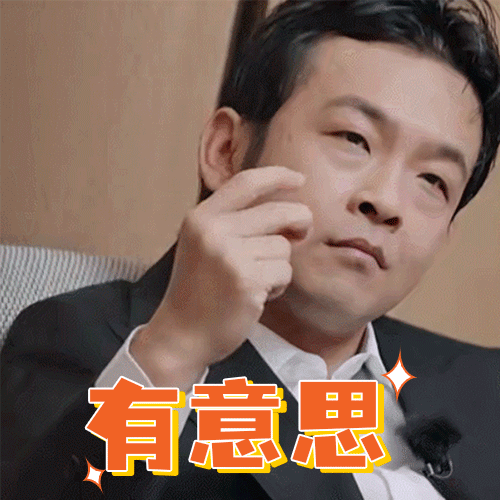 源泉|表情包|行走_新浪新闻