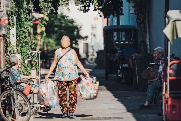 中合万家关联企业问题重重 黄金投资项目被指涉