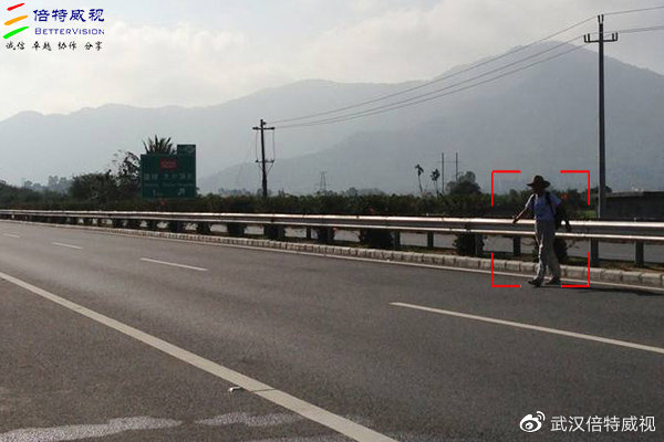 倍特威视高速公路行人识别系统__财经头条