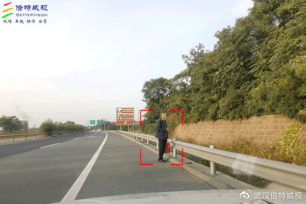 倍特威视高速公路行人识别系统__财经头条