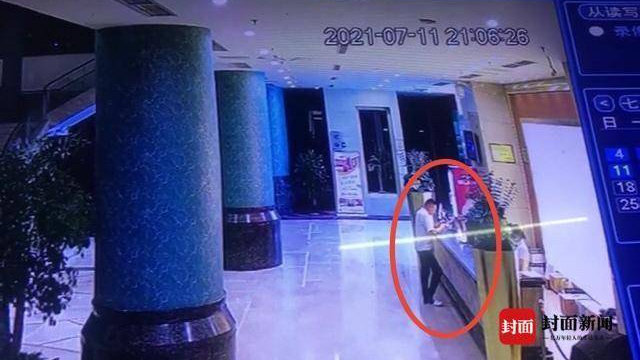 国台酒业女员工称被性侵：以上市大局为重撤回报