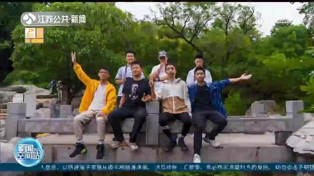 考上大学不舍家乡 徐州8名同学为家乡拍了部宣传片休闲区蓝鸢梦想 - Www.slyday.coM