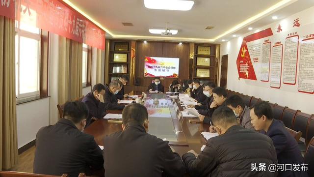 区政协机关开展“学习宣传贯彻十九届六中全会精神”主题党日活动休闲区蓝鸢梦想 - Www.slyday.coM