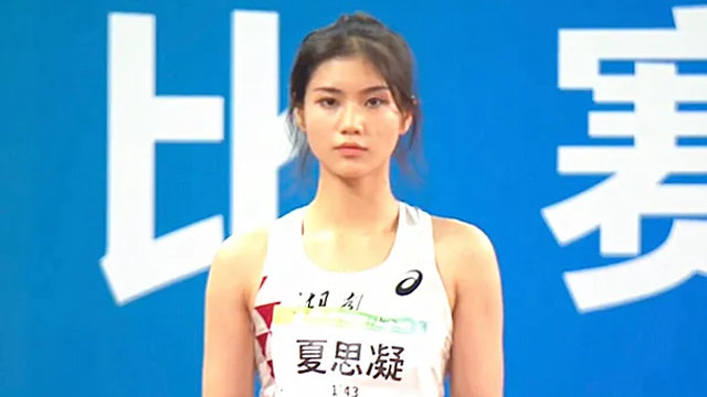 曾获100米栏冠军，“女版刘翔”晒照，颜值超高被赞最美运动员|东京奥运会|夏思凝|苏炳添|田径|女子_新浪新闻