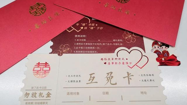 全国大圈纯出外围招聘全攻略