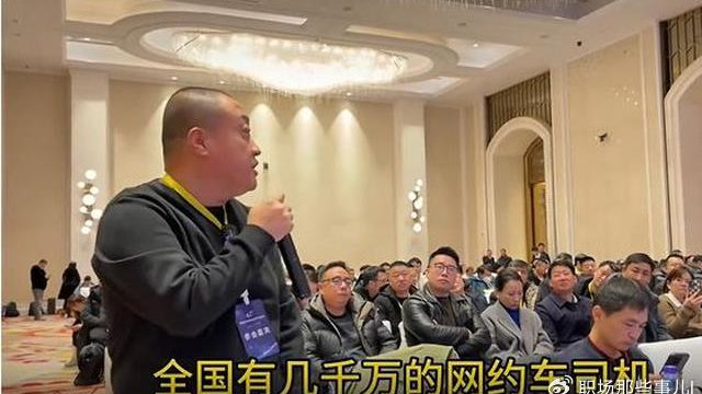 老哥稳全国信息论坛，数字时代的智慧交流高地——老哥究竟是什么意思